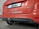 Фаркоп Ford B-Max 2012-2017 автомат Galia - изображение 6