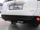 Фаркоп для Nissan X-Trail 2007-2015 автомат Galia - изображение 6