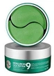 Заспокійливі гідрогелеві патчі з пептидами MEDI-PEEL Hyaluron Cica Peptide 9 Ampoule Eye Patch 60 шт - зображення 1