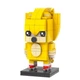 Конструктор Супер Соник Super Sonic Blocks 9 см - изображение 1