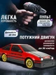 Дрифтовая машинка на радиоуправлении для детей и взрослых радиоуправляемая машина для дрифта ретро авто красная на пульте управления 2.4G JoyPro DC205AX1 1:16 до 30 км/ч свет фар usb зарядка - изображение 4