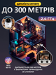 Видеоняня беспроводная радионяня с двусторонней связью Andowl Q-SX601X1 видеонаблюдение в детскую с портативным дисплеем 4.3 дюйма радио няня с ночным видением колыбельными и экраном радионяни видеоняни беспроводные видео няни - изображение 7