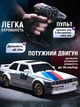 Дрифтова машинка на радіокеруванні для дітей та дорослих радіокерована машина для дрифту bmw m3 drift на пульті управління 2.4G JoyPro DC777AX1 червона 1:16 до 30 км/год світло фар usb зарядка - зображення 4