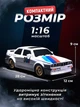 Дрифтова машинка на радіокеруванні для дітей та дорослих радіокерована машина для дрифту bmw m3 drift на пульті управління 2.4G JoyPro DC777AX1 червона 1:16 до 30 км/год світло фар usb зарядка - зображення 7