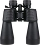 Бинокль Carbon 10-30x60 Zoom (88028_carbon) - изображение 2