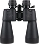 Бинокль Carbon 10-30x60 Zoom (88028_carbon) - изображение 3