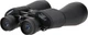 Бинокль Carbon 10-30x60 Zoom (88028_carbon) - изображение 4