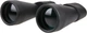 Бинокль Carbon 10-30x60 Zoom (88028_carbon) - изображение 5