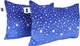 Набор подушек MirSon Сolor Fun Line 17-0432 Milky Way № 0137 EcoSilk средняя 50x70 см 2 шт (2200011158426) - изображение 1