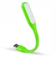 Міні Usb підсвітка лампа Tani Led Салатовий (21262496) - зображення 1