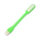 Міні Usb підсвітка лампа Tani Led Салатовий (21262496) - зображення 5