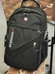 Рюкзак туристический SwissGear 32л городской с дождевиком, USB и AUX (21101096) - изображение 6