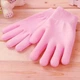 Увлажняющие SPA-перчатки Tani гелевые Moisturizing Spa Gel Gloves (21256996) - изображение 1