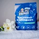 Кисневий відбілювач Ms Helen універсальний 1 кг - изображение 1