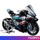Конструктор мотоцикла BMW M 1000 RR на 1920 деталей в масштабе 1:5 - изображение 4