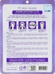 Маска для обличчя тканинна - May Island Real Essence Collagen Mask Pack 25ml (871136-48612) - изображение 2