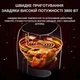 Электрическая безмасляная фритюрница – аерогриль с антипригарным покрытием Rainberg RB-2295 3800 Вт 8.5 л - изображение 5