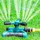 Садовый автоматический распылитель – ороситель для полива газонов на 360 градусов Lawn Sprinkler - изображение 2