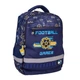 Рюкзак шкільний YES S-52 Ergo Football Gamer (559891) - изображение 1