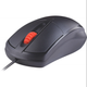 Проводная бесшумная мышка Defender Icon MB-057 3кн 1000dpi Black (52057) - изображение 3