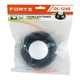Forte DL-1248 Косильная головка - изображение 3