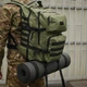 Рюкзак 40л Україна (хакі) - зображення 9