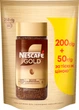 Кофе NESCAFE Gold Растворимый Сублимированный 250 г (8445291656895) - изображение 1