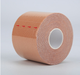 Кінезіо тейп для обличчя та тіла Kinesio tape, розмір 3,8см*5м, тілесний (LS-KT-02-3_8) - зображення 2