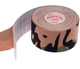 Кінезіо тейп для обличчя та тіла Kinesio tape, розмір 3,8см*5м, зелений комуфляж (LS-KT-07-3_8) - зображення 4