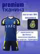Форма футбольная детская Ronaldo (Роналдо) 7 Al-Nasr (Аль-Наср), сезон 24/25, 20 размер, рост 115-120 см, черно-синяя с желтым - изображение 3