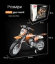 Конструктор технік мотоцикл кросовий 93 Scrambling motorcycle Steep на 434 деталі Дитячі конструктори з амортизацією мото Оранжевий - зображення 7