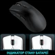 Ігрова бездротова миша Attack Shark R1 Black - изображение 8