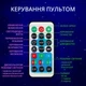 Лазерный ночник-проектор звездного неба астронавт космонавт с колонкой Bluetooth и пультом 19,5х11,5 см - изображение 5