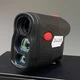 Дальномер лазерный Tristar 6x21, дальность 6-3000 м - изображение 1