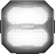 Додаткова фара OSRAM Cube PX4500 Wide Beam 12/24В (4062172279505) - зображення 3
