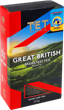 Чай чёрный крупнолистовой индийский TET Great British 100 г — без добавок и ароматизаторов - изображение 2