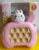 Гра музична Finger Press Pop-It Console зайчик - изображение 2