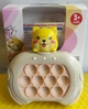 Гра музична Finger Press Pop-It Console_ - изображение 2