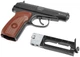 Пневматический пистолет Borner PM 49 Blowback - изображение 3