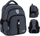 Шкільний набір Kite Education College Line Boy 3 предмети (SET_K25-763M-3) - зображення 2