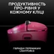 Мышь Logitech G Pro X Superlight 2 Dex Wireless Pink (910-007373) - изображение 5