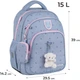 Шкільний набір Kite Education College Line Girl 3 предмети (SET_K25-763M-1) - зображення 3