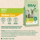 Сухий корм для собак малих порід OASY LIFESTAGE Adult Small, курка 3 кг. - изображение 2