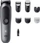 Триммер Braun All-in-One Series 5 AIO5520 (8700216429160) - изображение 1