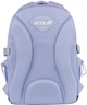 Шкільний набір Kite Education Cool 3 предмети (SET_K25-1022M-1) - зображення 7