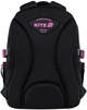 Шкільний набір Kite Education Kuromi 3 предмети (SET_HK25-1022M) - зображення 7