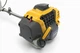 Коса бензинова STIGA BC740B 1.2 кВт 2-х тактний ніж та жилка ширина зрізу 43см - зображення 6