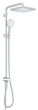 Душова система Grohe Flex Tempesta System 250 Cube із перемикачем настінного монтажу (26694001) - зображення 1