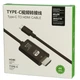Кабель Type-C - HDMI 4К 2м V1 - изображение 1