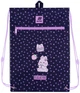 Шкільний набір Kite Education Feel Good 3 предмети (SET_K25-555S-8) - зображення 15